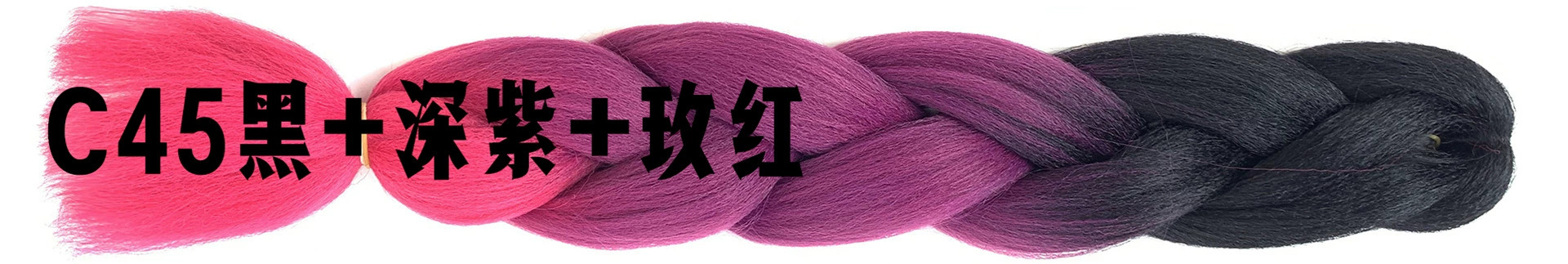 Cruz-frontera sucia trenza pelo extensión Jumbo trenza pelo africano gradiente color alta temperatura seda fibra química gran trenza peluca