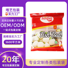 ��ӡ�ك�ʳƷ���b��ʳƷ�������Ӻ�ţ�����~����������b������
