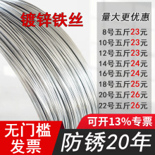 ���P��\�F�z�F������僲����P��8 10 12 14 16 18̖�F�z���ꎛ