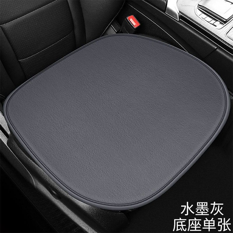 Осенне-зимняя плюшевая подушка для автомобильного сиденья, теплая трехкомпонентная цельная Автомобильная подушка, зимняя подушка для заднего сиденья автомобиля