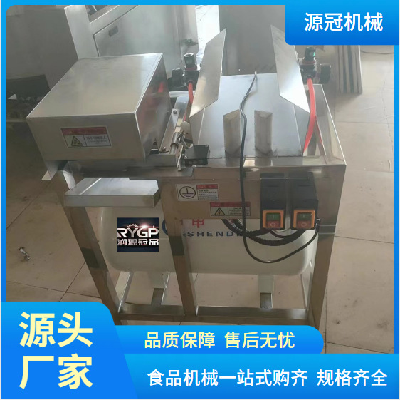 干式葱头去皮机自动大葱剥皮机吹葱皮机器韭菜吹泥机小香葱去皮机