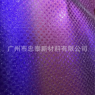 �� �F؛�F�l�� 40�z ����137cm �h����ɫ���y ����y PVC�h����Ĥ