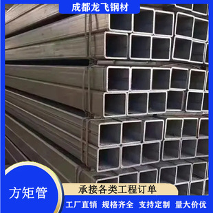 �ɶ��ڷ��ܺ��ֱ�p�o�p�����o��䓘�ƽ̨֧�������Q235BҎ���R