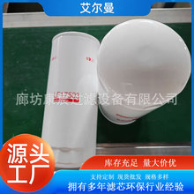 LF16329�C�͞V�����VоSO515�m��춹��̙Cе����V�����Vо�^�V��