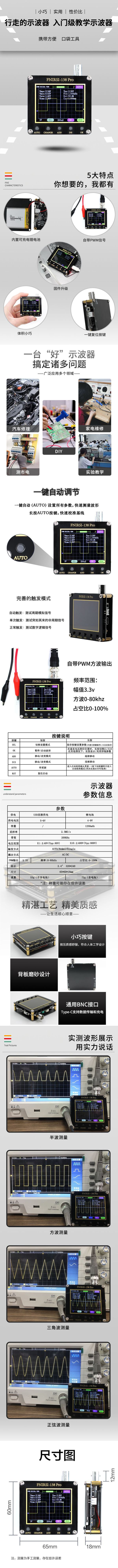 6BA4BA2D81D893B9416E9FAF5C08F2