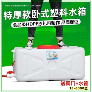 �Ӻ���ô�̖����ˮ�䃦ˮͰ�~����ˮͰʳƷ����ʽ�L������ˮͰ��