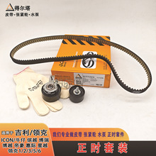 �l늙C���rƤ���q�o�����b�m�ü�����Խ�ۺ��I��DTT323���o����݆