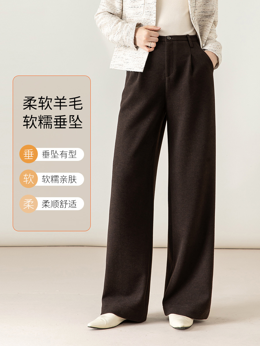 Quần culottes nữ ống rộng cạp cao dáng suông chất len acetate dệt kim — Màu trà sữa