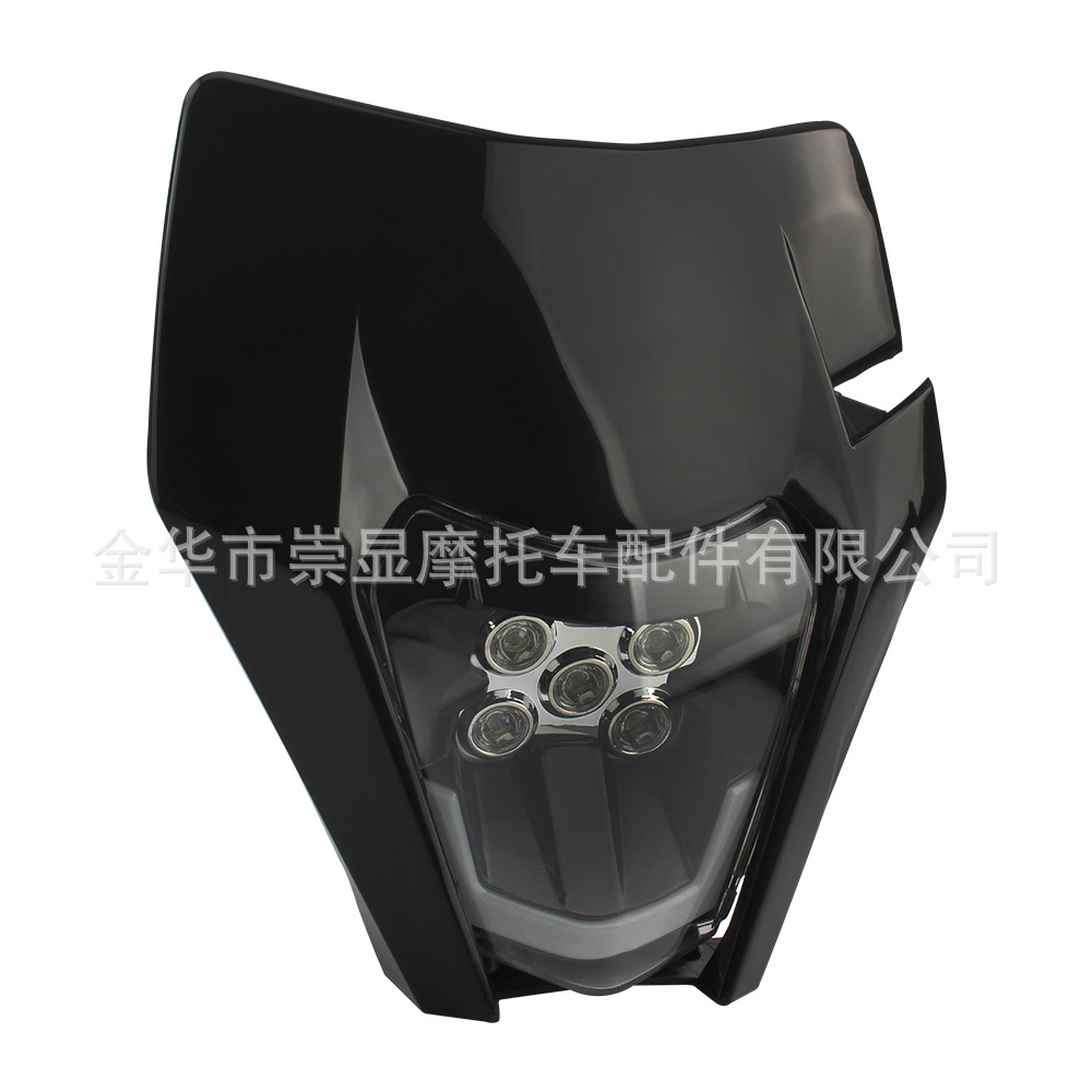 Off-Road Motorcycle Universal Ktm Headlight Modification Led Daytime Running Light 5-Bead Light Source Assembly