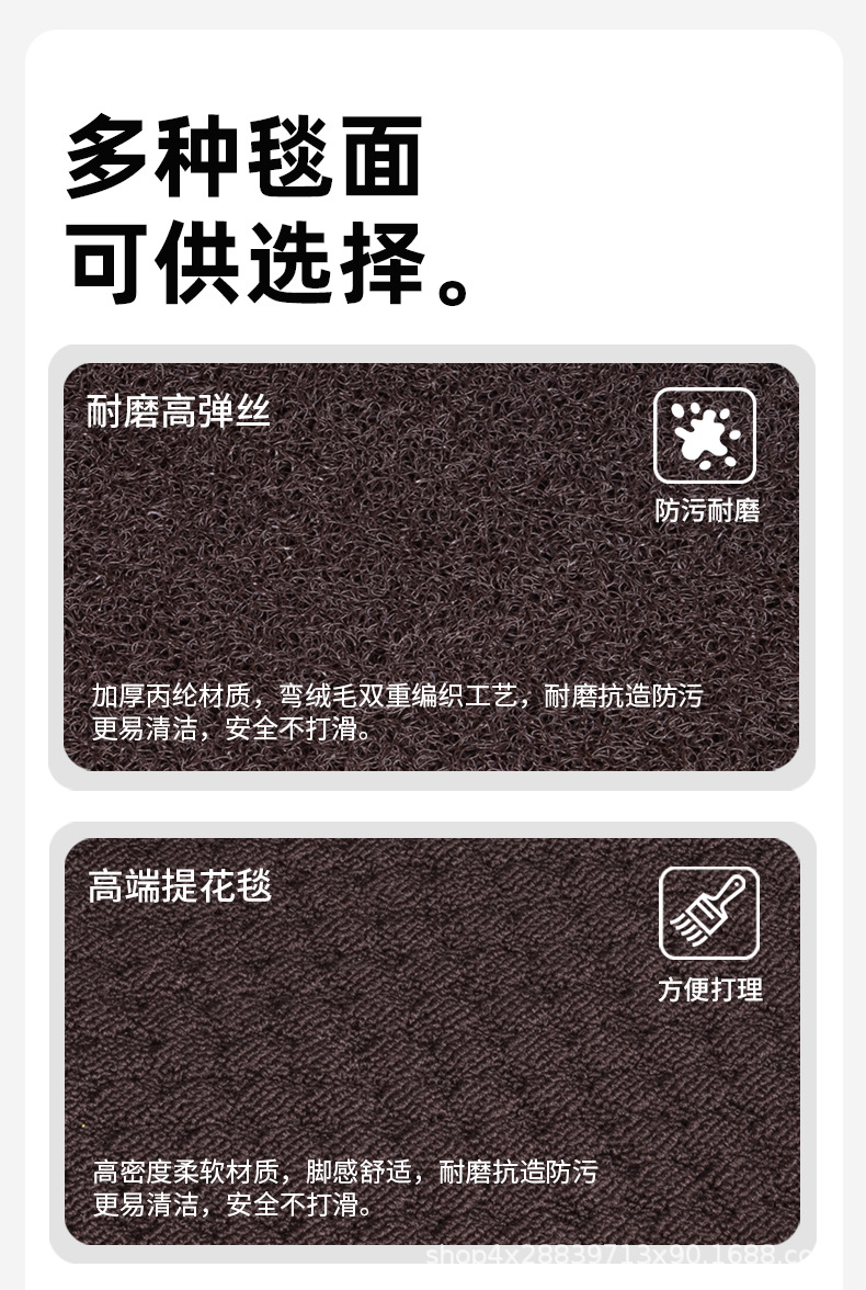 Volkswagen-Specific Full-Surround Tpe Car Floor Mats Are Suitable for Magotan, Sagitar, Lavida, Tanyue, Tuyue, and Passat