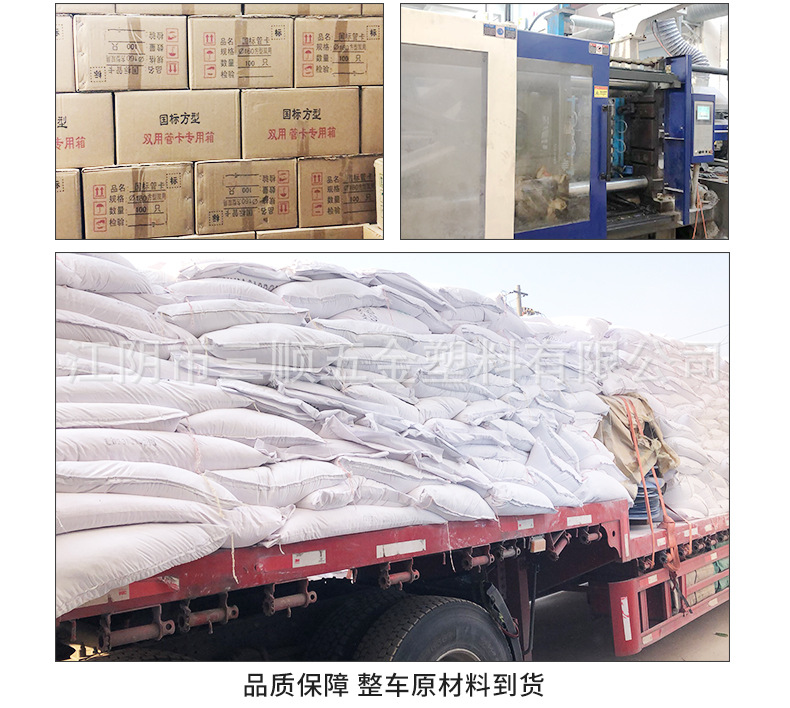 明装盒系列_15.jpg