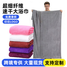 �羳�����w�S��ԡ��80*160����Ժӡ��䁴�����ˮ�ٸ�ɳ��ԡ������