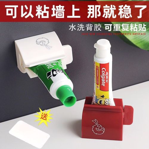 Lazy person toothpaste squeezer toothpaste squeezer artifact toothpaste squeezer toothpaste squeezer automatic toothpaste squeezer manual