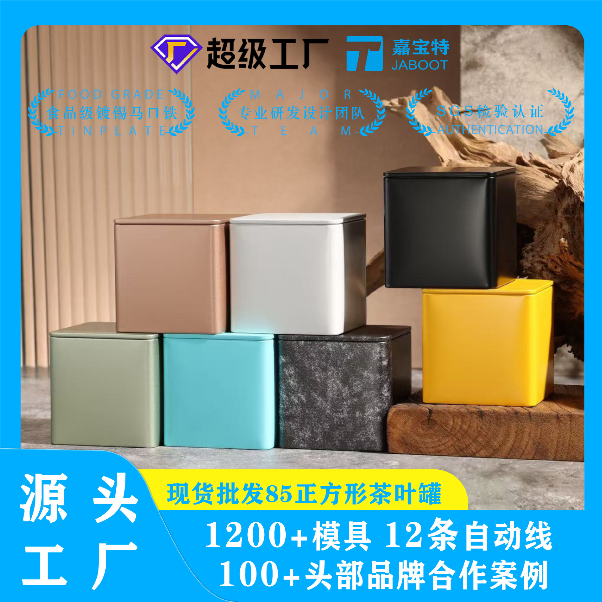 ֻͨ85˵ӲҶ޺ɽСֲװ