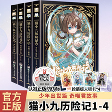 �����ְ桿�������桿؈С�Śv�Uӛ1-4����������������