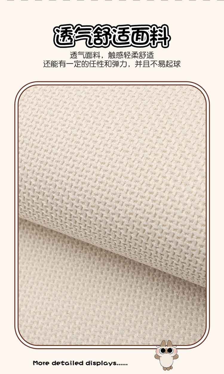 Car Seat Cushion, Universal for All Seasons, Linen Car Seat Cushion Cover, Full Cotton and Linen Breathable Female Car Cushion, Car Seat Cover Single Piece