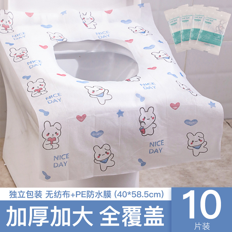 Rabbit, toilet, pillow, 10 pieces
