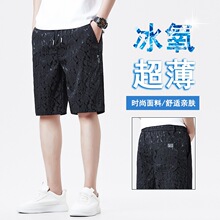 5066- �����Ứ���z��ʿ��ֶ�ѝ�ļ������eֱͲ͸���ٸ���ѝ