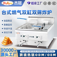 ̨ʽȼ���p���p�Yը�t����ը��l��ը������͸׿؜ذ��Ԅ���ը�t