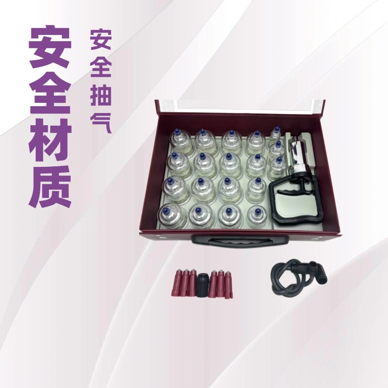 19 Piece Acu-Mag Magnetic Cup Set for Cupping Therapy in Beauty Salons and Traditional Chinese Medicine Clinics