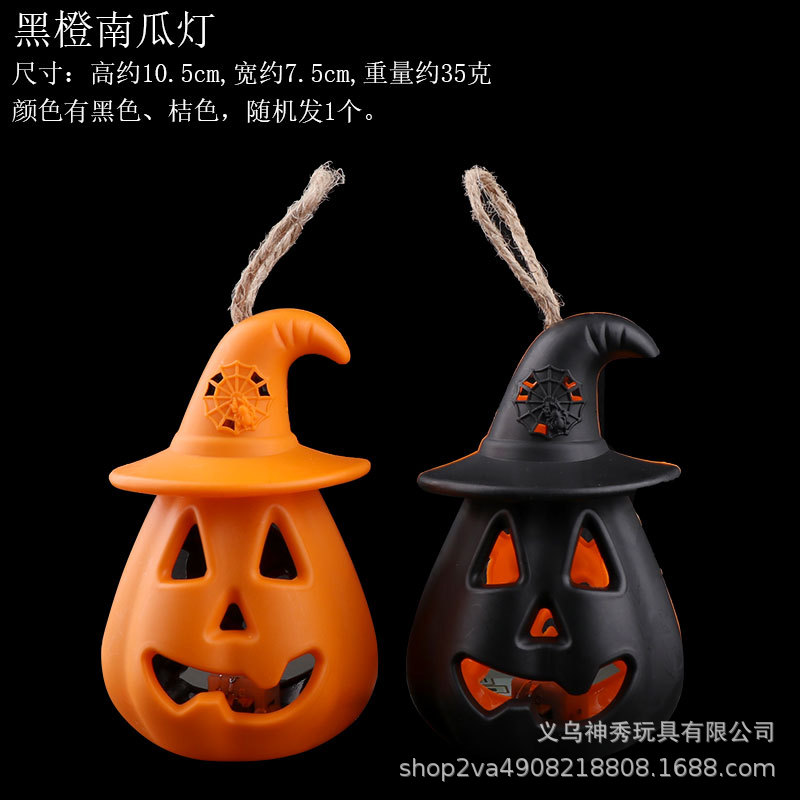 Halloween LED electrónica vela luz apoyos luminosa calabaza Luz Decoración bar fantasma Festival escena diseño decoraciones