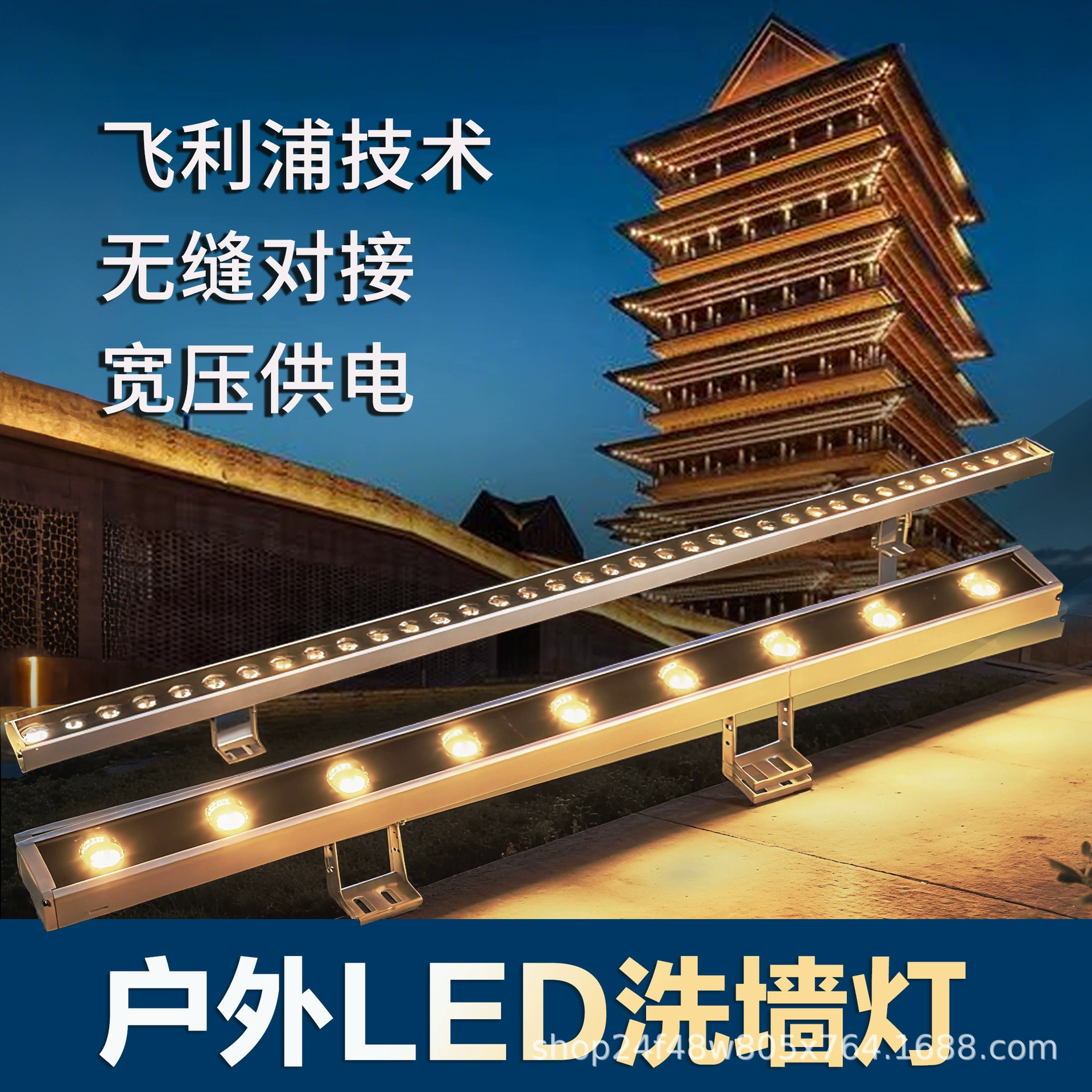 Светодиодные линейные светильники для освещения коридоров и дворов, линейные светильники с инженерной конструкцией, накладные светильники для наружного освещения.