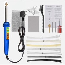 汽车保险杠塑料修补工具150W数显可调温电烙铁塑料件修复电烙铁
