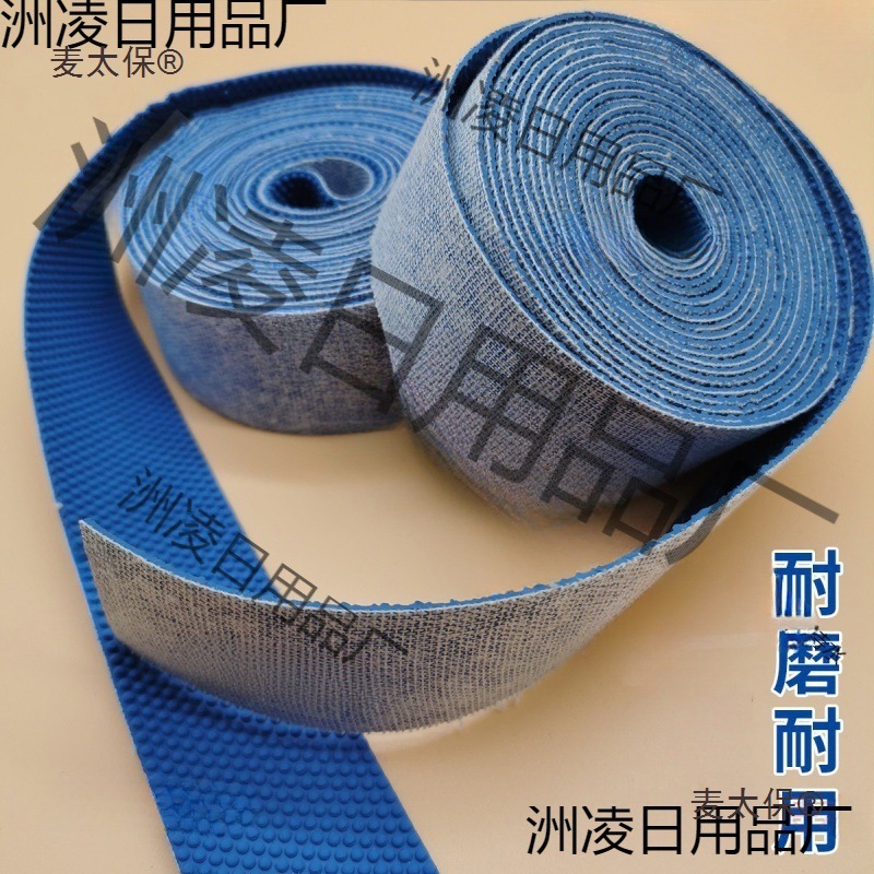 验布工业皮带染色机包辊颗粒纺织印染滚轴卷布机糙面带丁晴麦太保