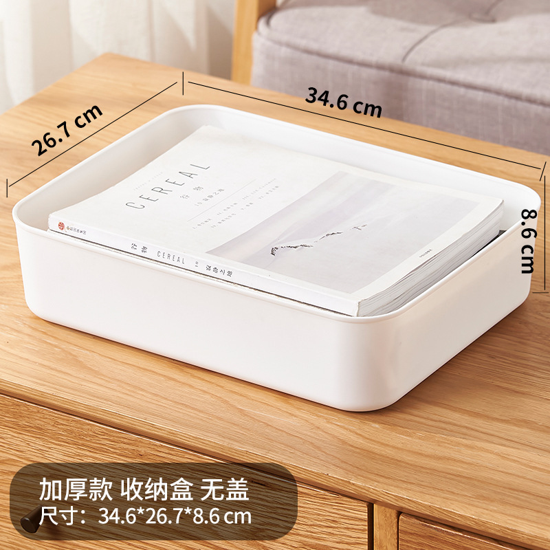 캡이 없는 XL(306)