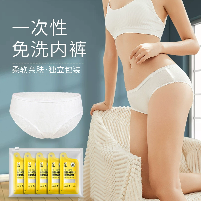 Одноразовое нижнее белье без стирки в индивидуальной упаковке для путешествий и активного отдыха, одноразовое нижнее белье без стирки для женщин, хлопок.