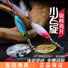 �wΛρС�w���ͺ����D��Ƭ������Ƭ�hͶ�N��חl�R��·�����D�~�D