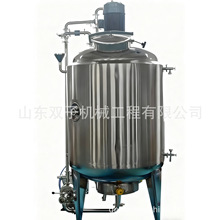 不锈钢电加热反应釜 导热油加热搅拌配液罐 反应釜 配料罐