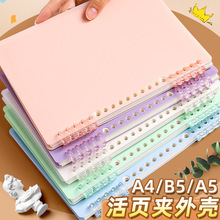 B퓊A⚤Wòֻ퓱insLRɫ׭hAPӛ