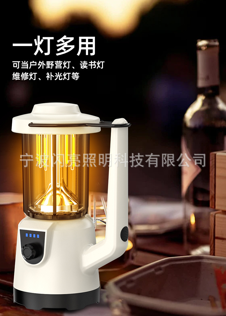详情_09.jpg