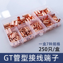 䉺ӾGT~܌^KB|^gBӶ~