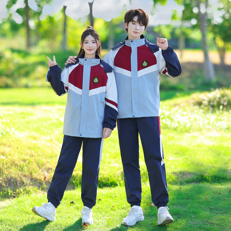 校服小学生春秋款儿童运动会拼色冲锋衣套装中学生班服幼儿园园服