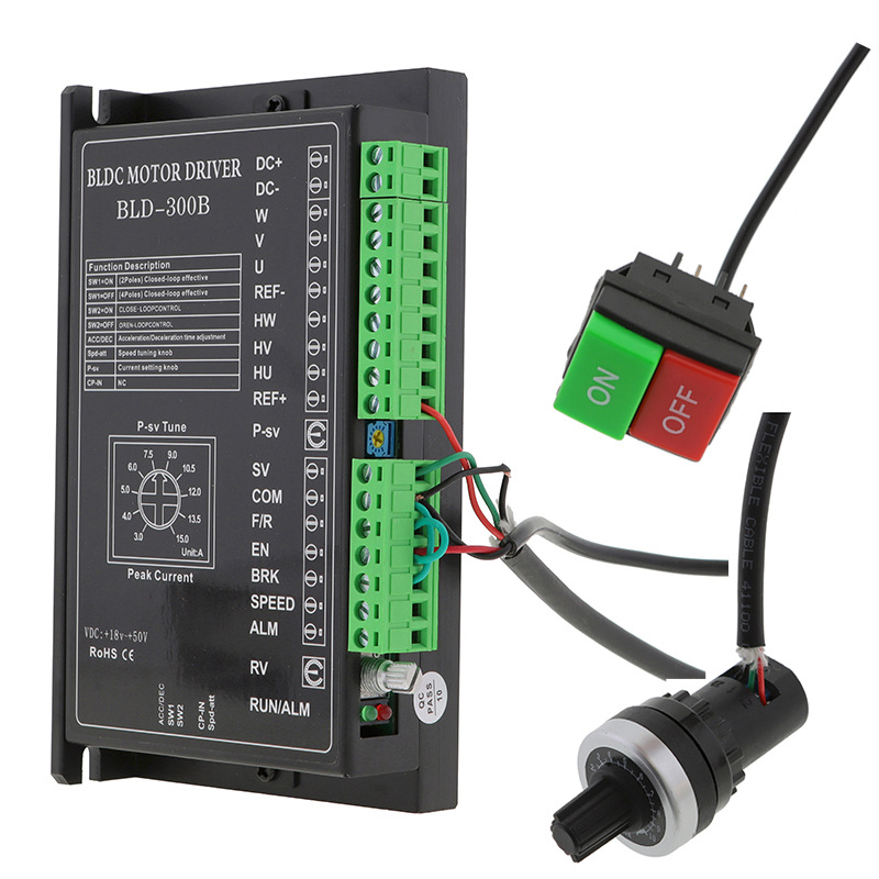 BLDC MOTOR DRIVER BLD-300B DC18- 50V 带调试器 启动停止开关