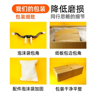 Suzuki Gsx250R Bumper Competition Anti-Fall, Motorcycle bumper