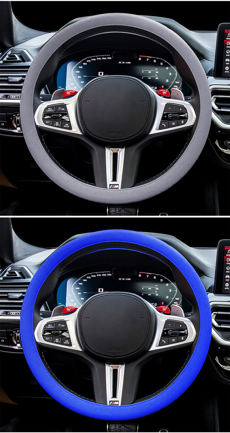 Silicone car steering wheel cover four seasons universal ice ultra-thin non-slip men's and women's personalized car washing handle silicone cover