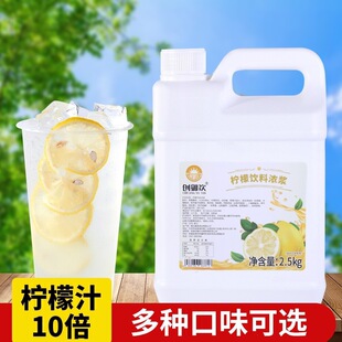 2.5kg��ۙ��ʝ�s��֭���������ԭ�{�����̲��ԭ��Ҋ��������