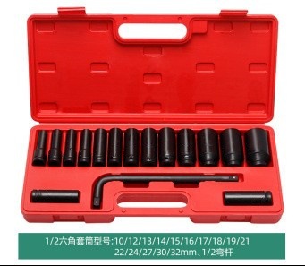 1/2 juego neumático de acero al cromo vanadio de 16 piezas