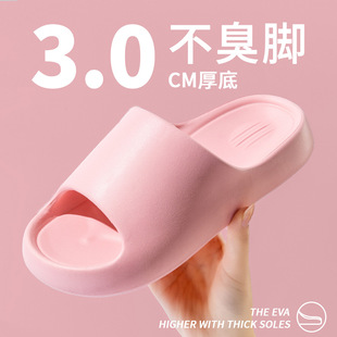 ���������mEVA��ЬŮ�ļ��Ӽ��҃Ⱥ��ԡ�ҾƵ�ϴ����H�⴩����