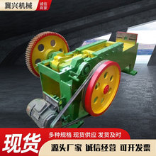 厂家供应卧式冲床数控送料模切冲床 自动送料模切冲床 模切冲床机