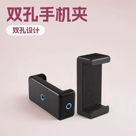 运动摄像配件;车载手机支架;相机防水壳、套