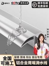 �X�Ͻ������ˮ���l���ܿڴ�̨��ˮ�����⠝��ɰ���b�n�갼���F��