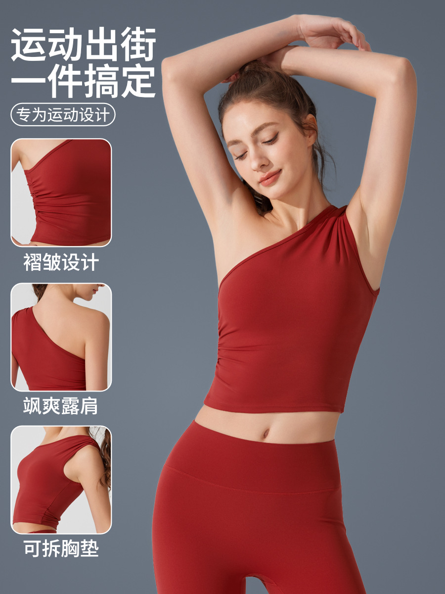 Traje de yoga sin tirantes antibacteriano transfronterizo, top plisado, ropa interior deportiva, chaleco trasero, sujetador sin mangas, ropa de fitness