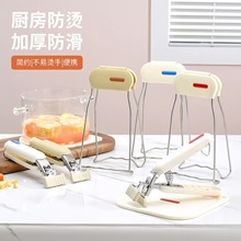 ���P䓷��C�A���b�N��ȡ������P�����÷����A����ȡ��A�P�A���l