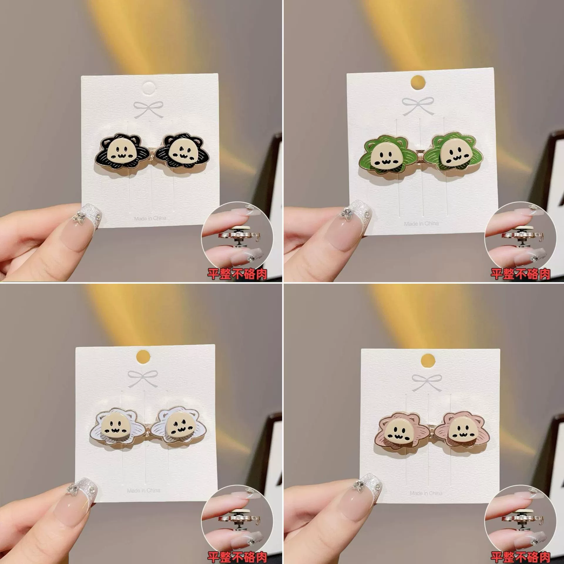 Маленький лев снимает поясную пряжку с плоским дном