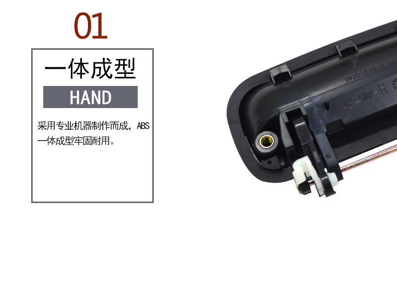 Suitable for 88-04 Toyota Hilux 4Runner Hilux Exterior Door Handle 69220-89110