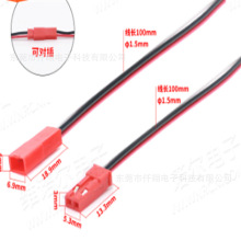 SYP2P/JST���往 2P��ʽ�B�ӎ���XH PH��ĸ���^�������B�����^��